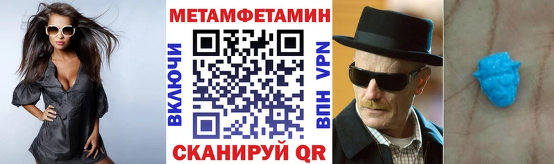 Amphetamine VHQ  где можно купить наркотик  mega как зайти  Ермолино 