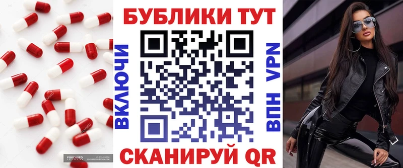 Ecstasy таблы где продают Ермолино