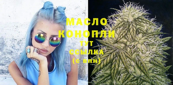 гидропоника Белоозёрский