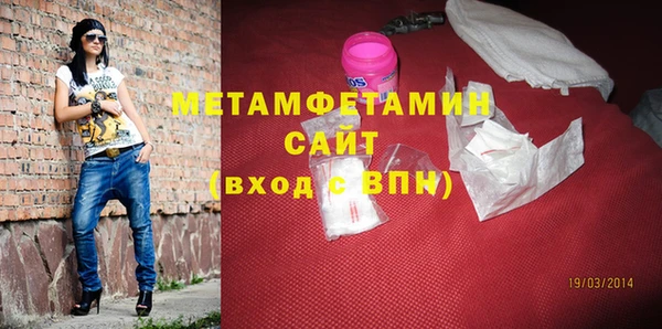 гидропоника Белоозёрский