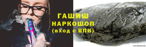 амф Беломорск