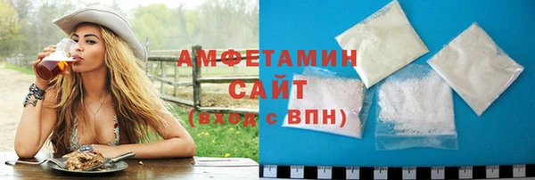 гидропоника Белоозёрский