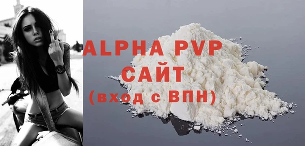 гидропоника Белоозёрский