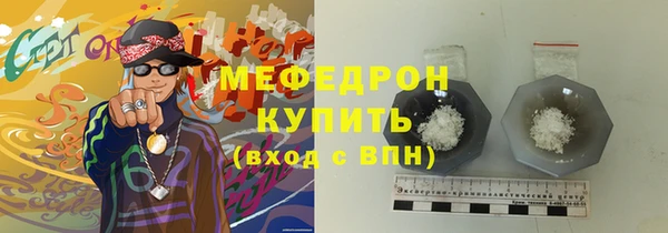 гидропоника Белоозёрский
