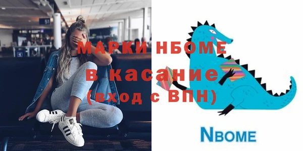 гидропоника Белоозёрский