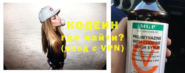 гидропоника Белоозёрский
