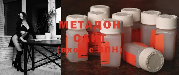эйфоретик Белокуриха