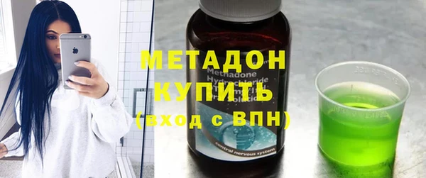 амф Беломорск