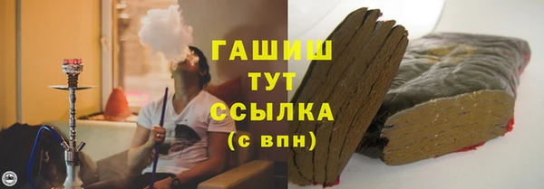 амф Беломорск
