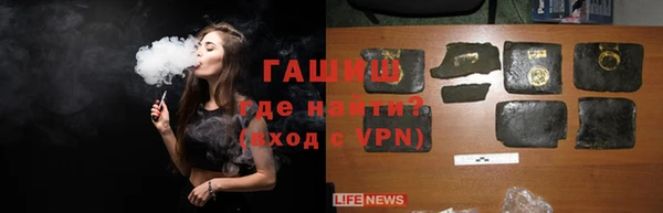гидропоника Белоозёрский
