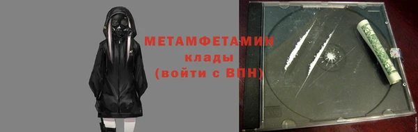 гидропоника Белоозёрский