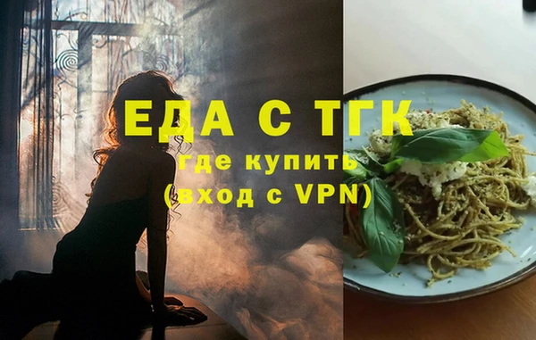 гидропоника Белоозёрский