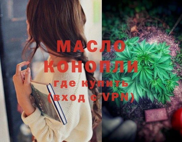 гидропоника Белоозёрский