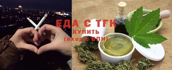 гидропоника Белоозёрский