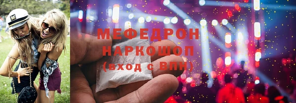 гидропоника Белоозёрский