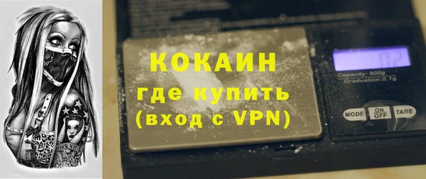 гидропоника Белоозёрский