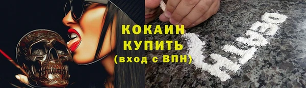амф Беломорск